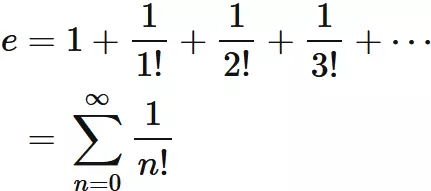 ネイピア数の級数