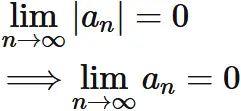 絶対値の極限が0