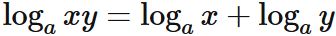 積の対数関数