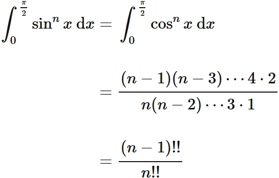 ウォリス積分 奇数の場合