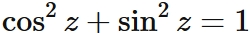 ピタゴラスの公式