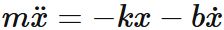 速度に比例する抵抗力を受ける調和振動子系の運動方程式