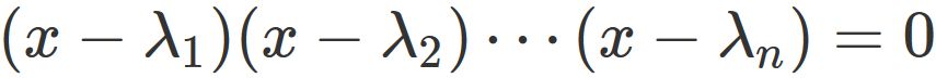 行列式は固有値の積06