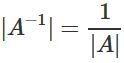 逆行列の行列式