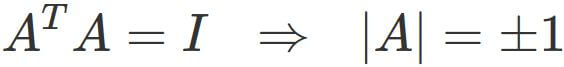 直交行列の行列式