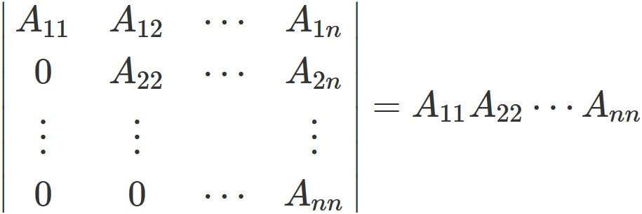 上三角行列の行列式