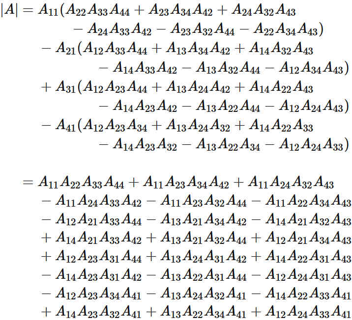 4行4列の行列式