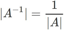 逆行列の行列式