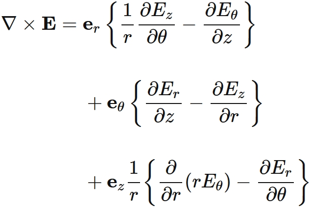 円柱座標系の回転 rotation curl