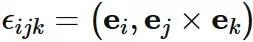 レビ・チビタの記号の正規直交基底による表現
