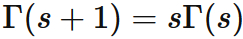 ガンマ関数の漸化式
