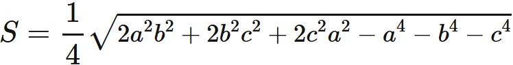 各辺の長さで表した三角形の面積