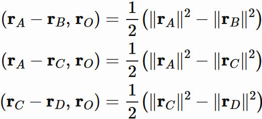 四面体の外接球の中心