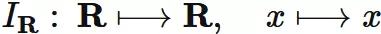恒等写像の例