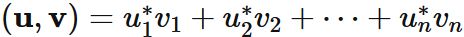 複素ベクトルのドット積