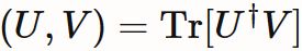 複素行列の内積