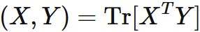 実行列の内積
