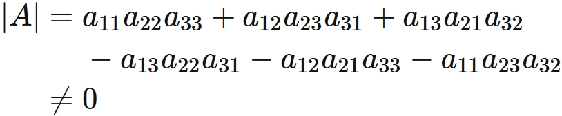 3次の行列式