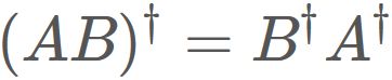 積の随伴行列