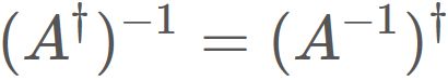 随伴行列の逆行列