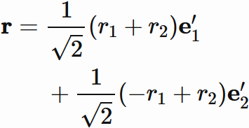 直交座標系間の座標変換