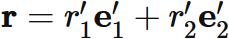直交座標系間の座標変換