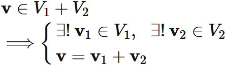直和空間の定義