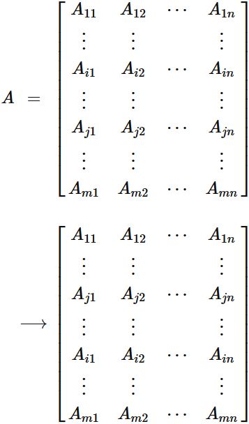ある行と他の行を入れ替える