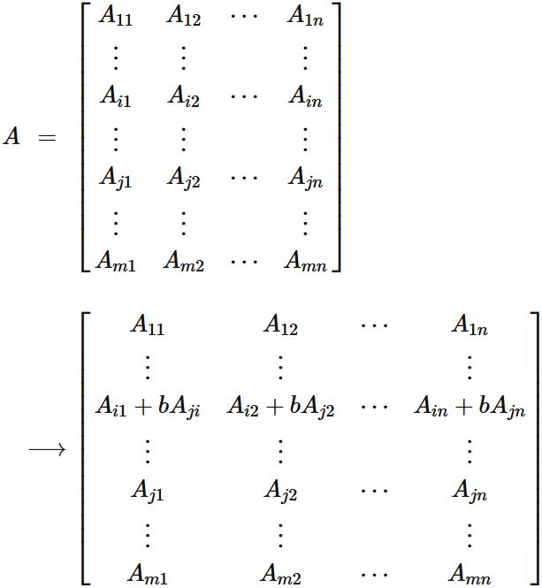 ある行に他の行の定数倍を加える