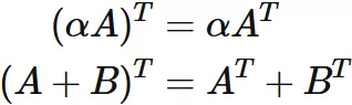 転置行列の線形性