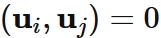 正規行列の異なる固有値の固有ベクトルは直交