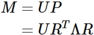 特異値分解と極分解
