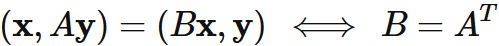 内積と転置の関係