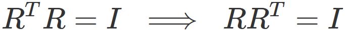 直交行列は片側のみで定義可能