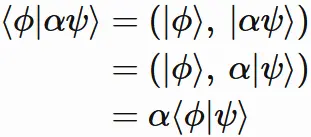 ブラケット和の線形性