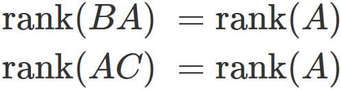 正則行列との積のランク