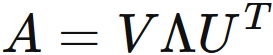 行列の特異値分解