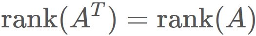転置行列のランク