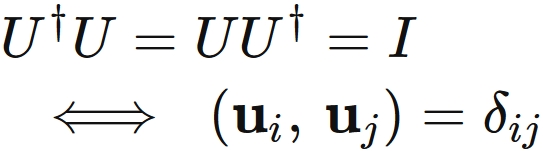 ユニタリ行列の列ベクトルは正規直交基底
