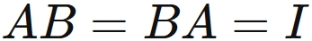 逆行列の定義