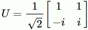 ユニタリ行列の例