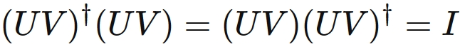 ユニタリ行列の積